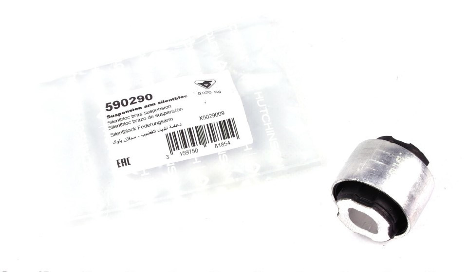 Сайлентблок заднього важеля задній Л/П Peugeot 508 Hutchinson 590290, фото 1