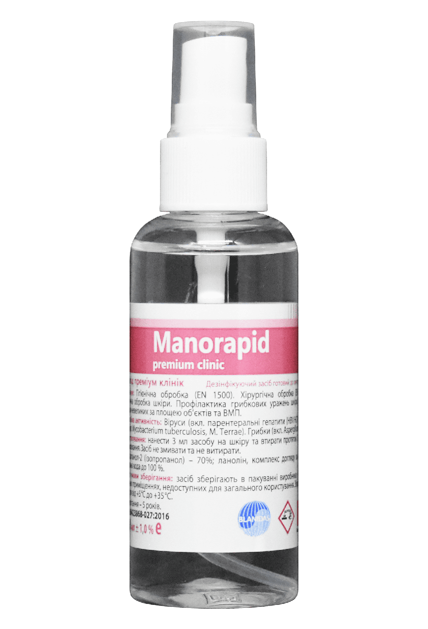 Манорапид премиум клиник (Manorapid) - средство для дезинфекции рук, кожи и медицинских приборов, 60 мл - фото 1 - id-p1332471254
