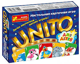 Настільна гра Уніто для дітей UNITO