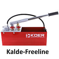 Пресувальник ручної  Koer 12 литров 60 бар