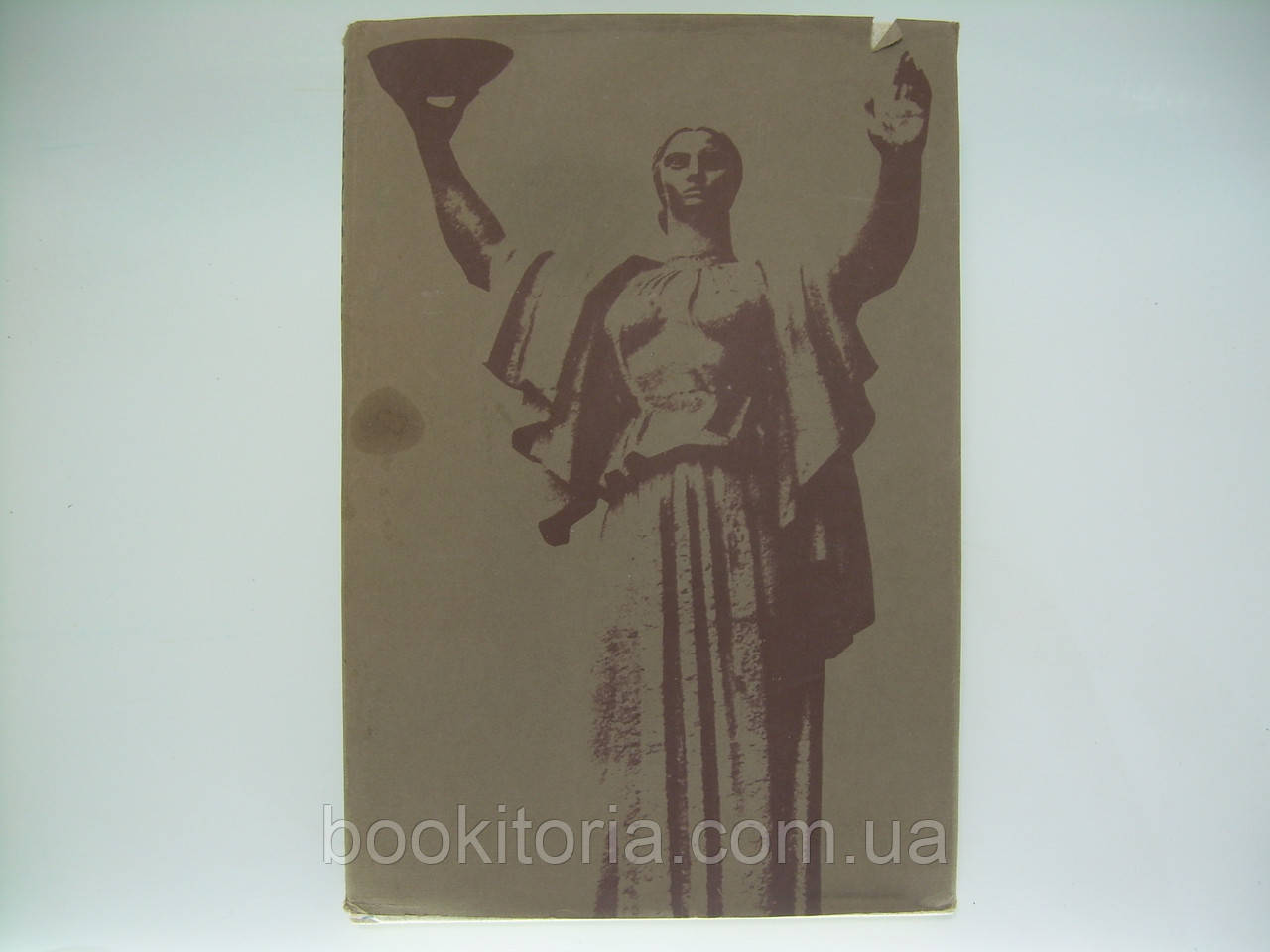 Памятники і монументи України 1811-1982. Альбом (б/у).