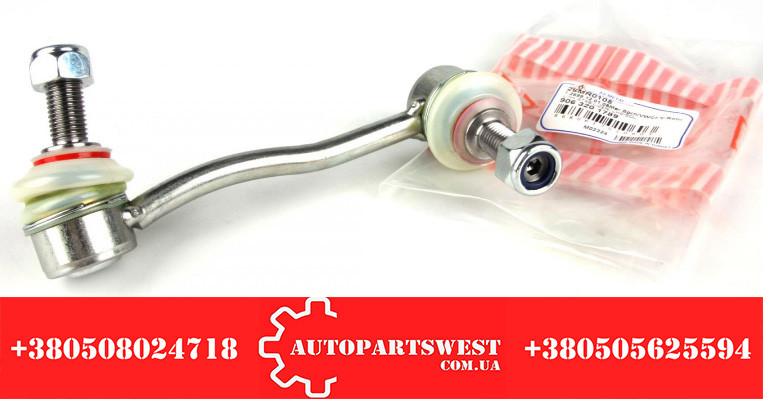 Тяга стабілізатора (зетка/L) MB Sprinter 906 / VW Crafter 2006-ASMETAL 26MR0105