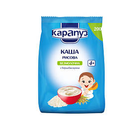 Каша рисова безмолочена 200 г Карапуз