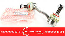 Тяга стабілізатора (зетка / R) MB Sprinter 906 / VW Crafter 2006 - ASMETAL 26MR0106