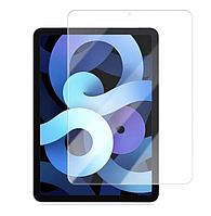 Захисне скло для iPad Air 10.9 (2020) (0.3 мм, 2.5 D, з олеофобним покриттям), прозоре