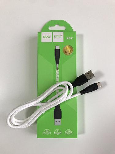Кабель USB HOCO X32 Type-C 1m white - фото 1 - id-p912514047