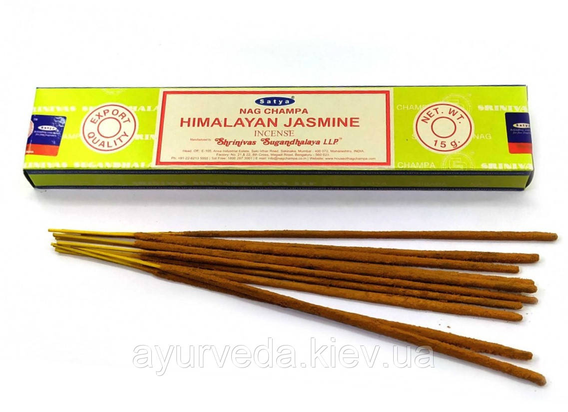Ароматичні пилові пахощі Nag Champa Himalayan Jasmine - Гімалайський Жасмин (15g) Satya Індія