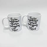 Чашка.Чашки для бабусі та дідуся, фото 2