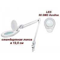 Лампа лупа LED мод. 8066А