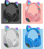 Бездротові дитячі Навушники з Вушками з підсвіткою з MP3 + підтримка MicroSD з FM-Радіо Cat Ear M2 Bluetooth Рожевий, фото 10