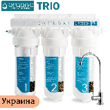 Проточний потрійний фільтр під мийку Organic Smart Trio EXPERT, фото 3