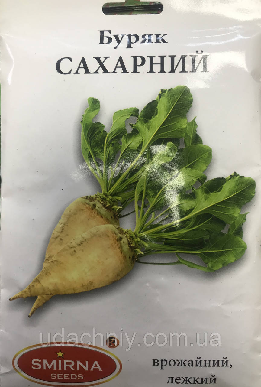 СВЕКЛА САХАРНАЯ  20г