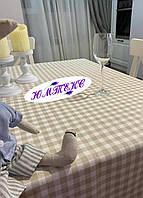 Скатерть хлопковая тефлоновая водоотталкивающая пропитка клетка бело-кофейного цвета