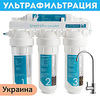 Фильтр ультрафильтрации Organic Smart Ultra LEADER