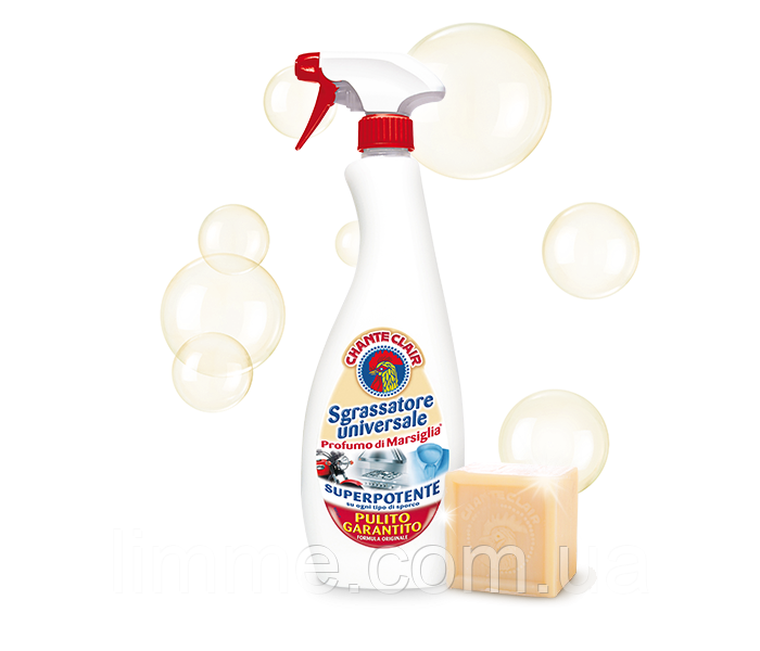 Універсальний засіб для прибирання Sgrassatore universale Marsiglia 600 ml.