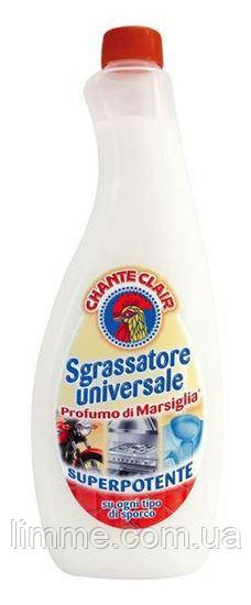 Універсальний засіб для прибирання Sgrassatore universale  Marsiglia  600 ml.(Запаска)