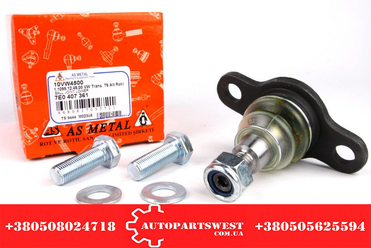 Кульова опора VW T-5 ASMETAL 10VW4500