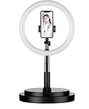 Кільцева світлодіодна LED Лампа Y2 Live Beauty Light 29 див. c підставкою з затиском для телефону