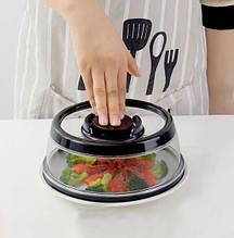 Вакуумна Кришка для їжі 25см Vacuum Food Sealer