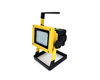 Переносной портативный светодиодный прожектор LED Flood Light Outdoor 30W