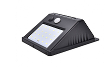 Світильник вуличний ліхтар Solar Motion Sensor Light