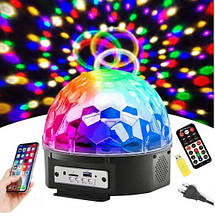 Світлодіодний диско куля Bluetooth Music Ball + Флешка + Пульт Диско-куля світлодіодний Led Magic Ball