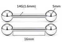 Пирсинг, штанги для сосков шарики металлические, пара