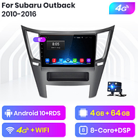 Junsun 4G Android магнітола для Subaru Outback 2010-2016 4ГБ ОЗУ + 64