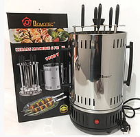 Электрошашлычница на 6 шампурів 1000W