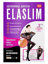 Міцні колготки ElaSlim