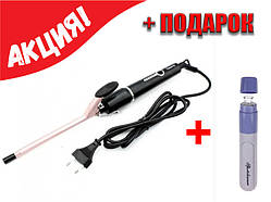 Плойка для волосся Geemy GM-2825 + ПОДАРУНОК!