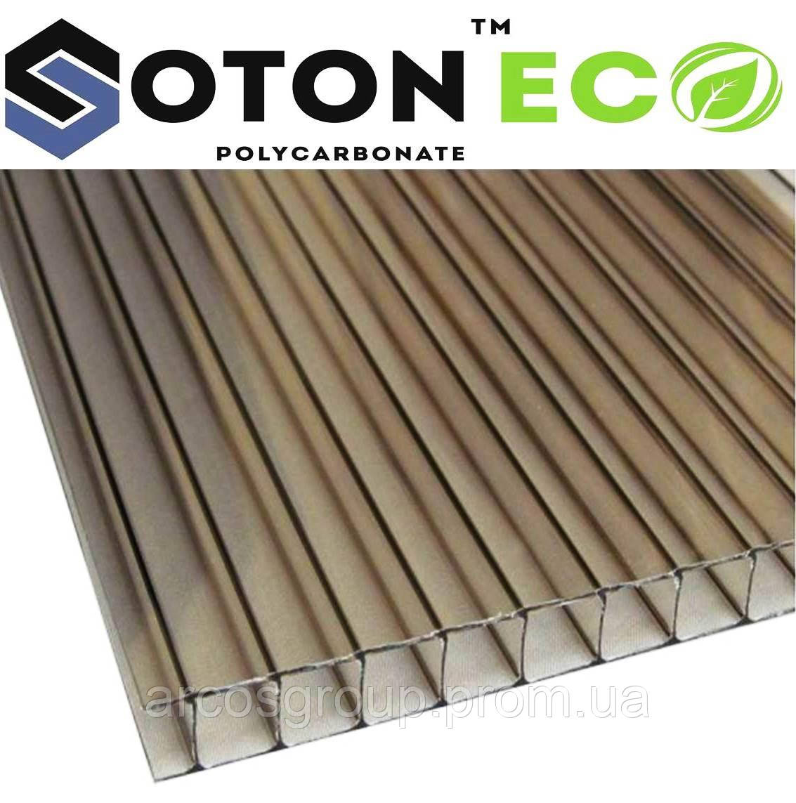 Сотовый поликарбонат SOTON ECO 4 мм (бронзовый)