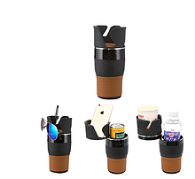 Автомобільний утримувач стаканів (розкладний) Car holder 5в1