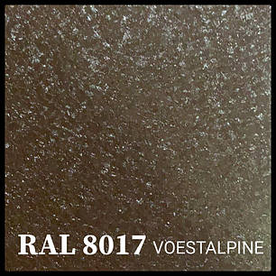 Гладкий листок 0,5 мм VOESTALPINE Mat RAL 8017, фото 1
