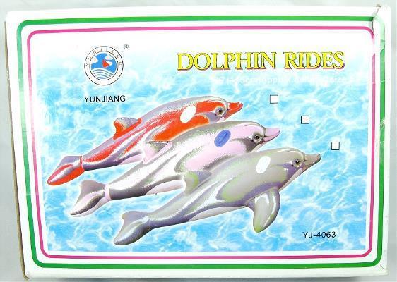 Дельфін для плавання довжина 180 см YJ-4063