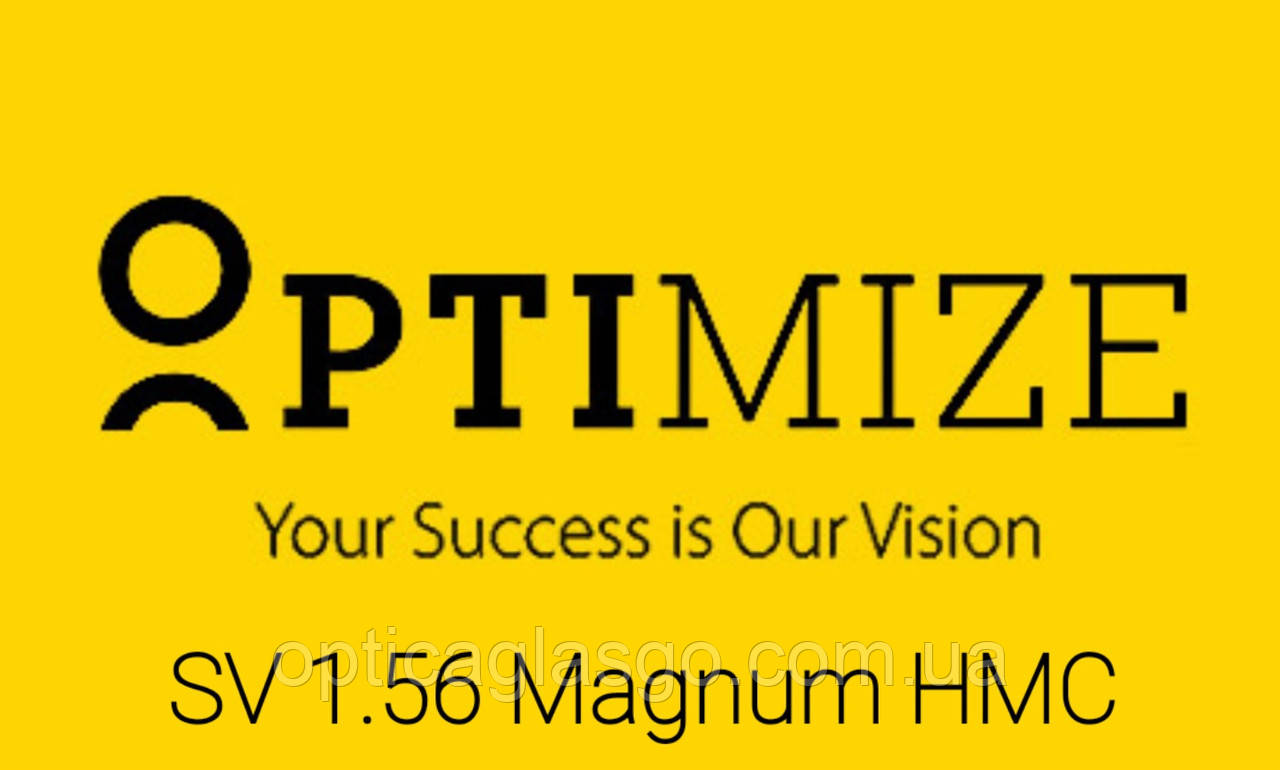 Лінза OPTIMIZE SV 1.56 Magnum HMC