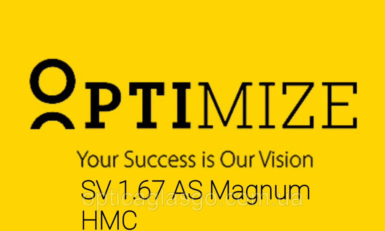 Лінза OPTIMIZE SV 1.67 AS Magnum HMC
