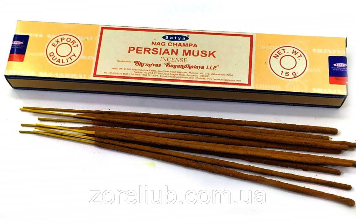 Ароматичні палички індійські натуральні Nag Champa Persian Musk - Перська Муска (15g) Satya