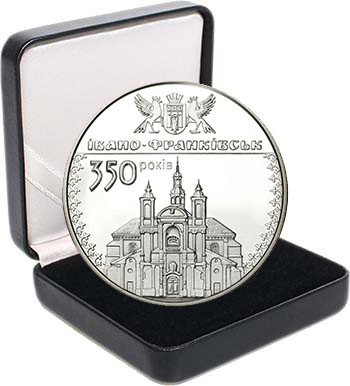 Срібна монета НБУ "350 років м.Івано-Франківську"