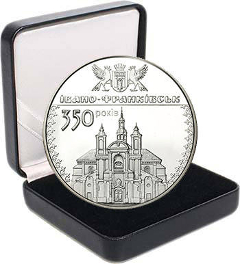 Срібна монета НБУ "350 років м.Івано-Франківську", фото 1