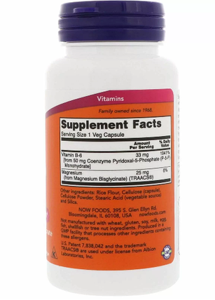 Вітамін B-6 NOW Foods P-5-P 50 mg 90 VCaps, фото 3