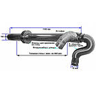 Комплект коаксіального димоходу Ø75/100мм (тип розсувний)