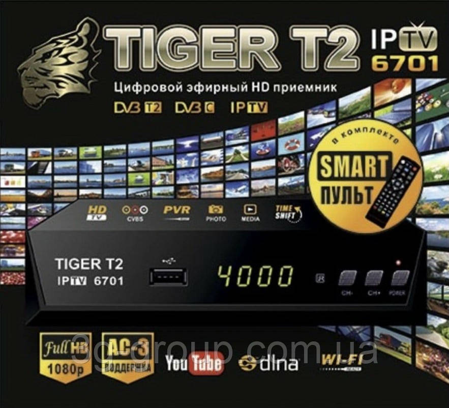 Ресивер Tiger T2 IPTV 6701 + універсальний пульт