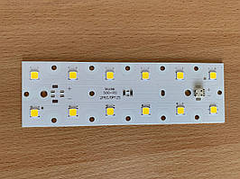 Світлодіодний модуль для промислових світильників - 38Вт