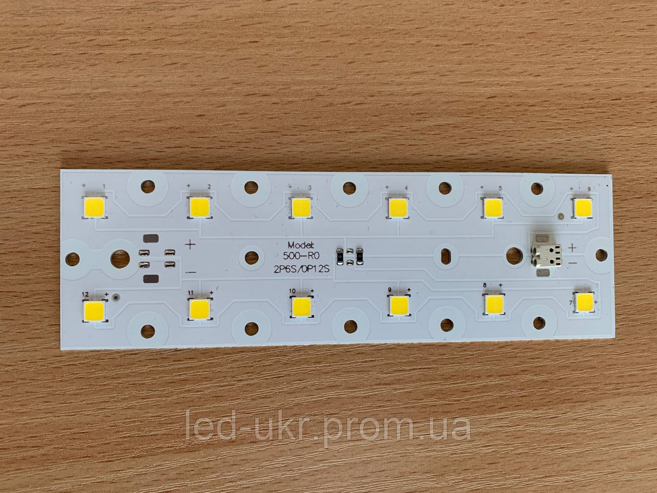 Світлодіодний модуль для промислових світильників - 38Вт, фото 1