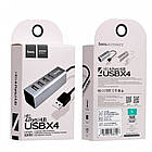 USB HUB Hoco HB1 silver, фото 4