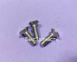 Комплект кріплення для хрестовини Samsung (3 гвинти) для пральної машини DC60-40137A (неіржавка сталь)