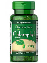 Puritan's Pride Chlorophyll Complex 100 mg 60 Softgels