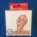 Кінезіотейп для чутливої шкіри обличчя Ares Beauty Gentle Half 2,5 см х 10 м (Южна Корея), фото 2