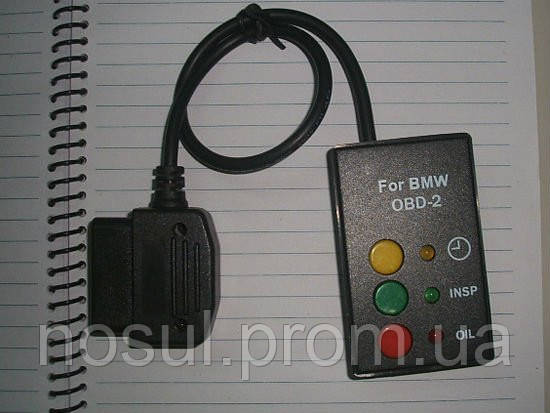 Диагностика BMW сброс сервисных ламп BMW Mini Rover E46 E39 X5 Z4 OBD 16 pin прибор интервал замена масла Rese - фото 1 - id-p190514073